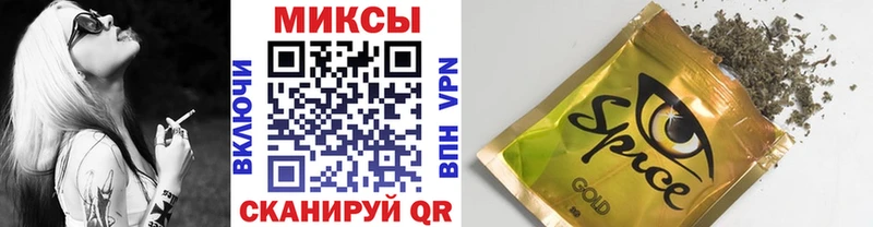 сколько стоит  Перевоз  БУТИРАТ вода 