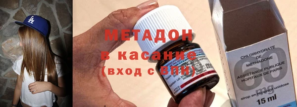 скорость Алзамай