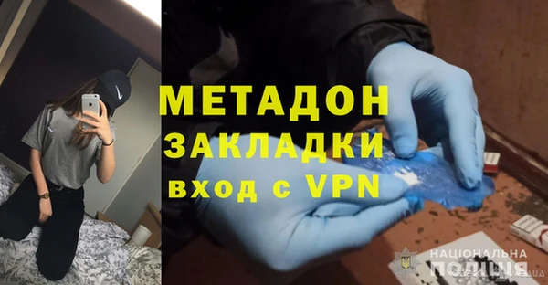 первитин Алексин