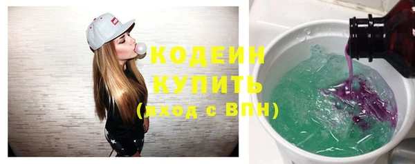 скорость Алзамай
