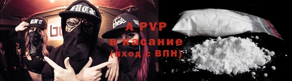экстази Алексеевка