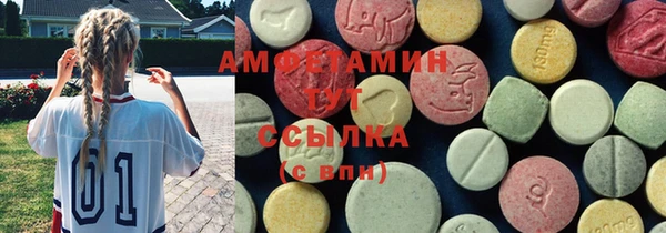 скорость Алзамай