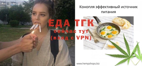 экстази Алексеевка