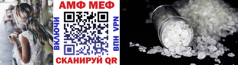 площадка клад  Перевоз  Первитин витя 