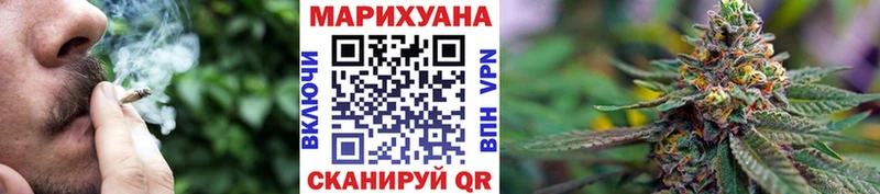 продажа наркотиков  Перевоз  Канабис Amnesia 
